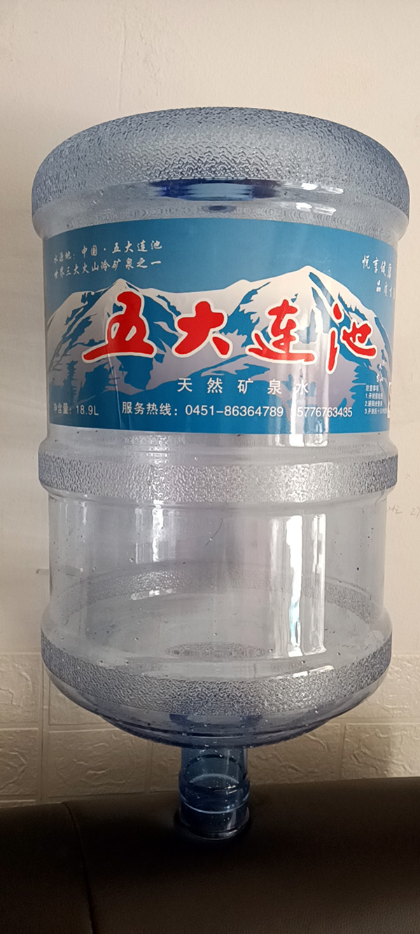 五大连池天然矿泉水